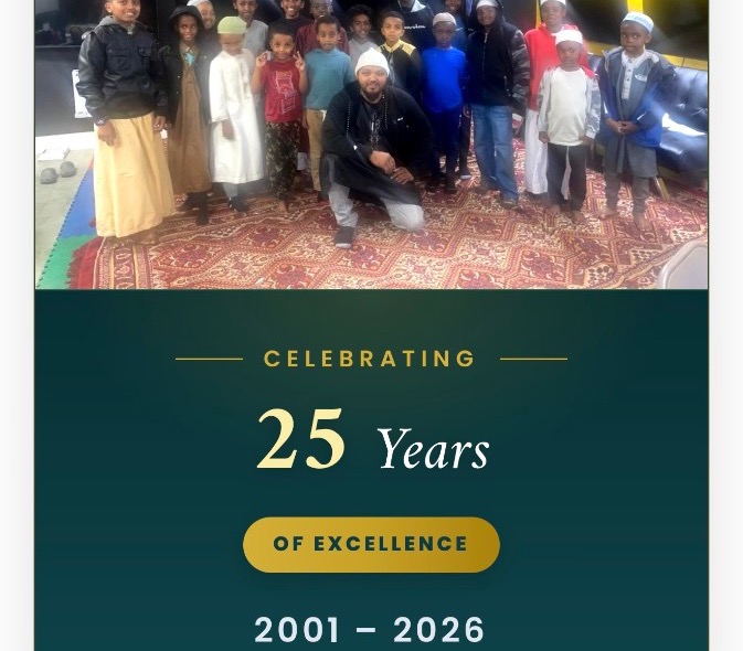 SDCC students celebrating 25 years of excellence at San Diego Community Center